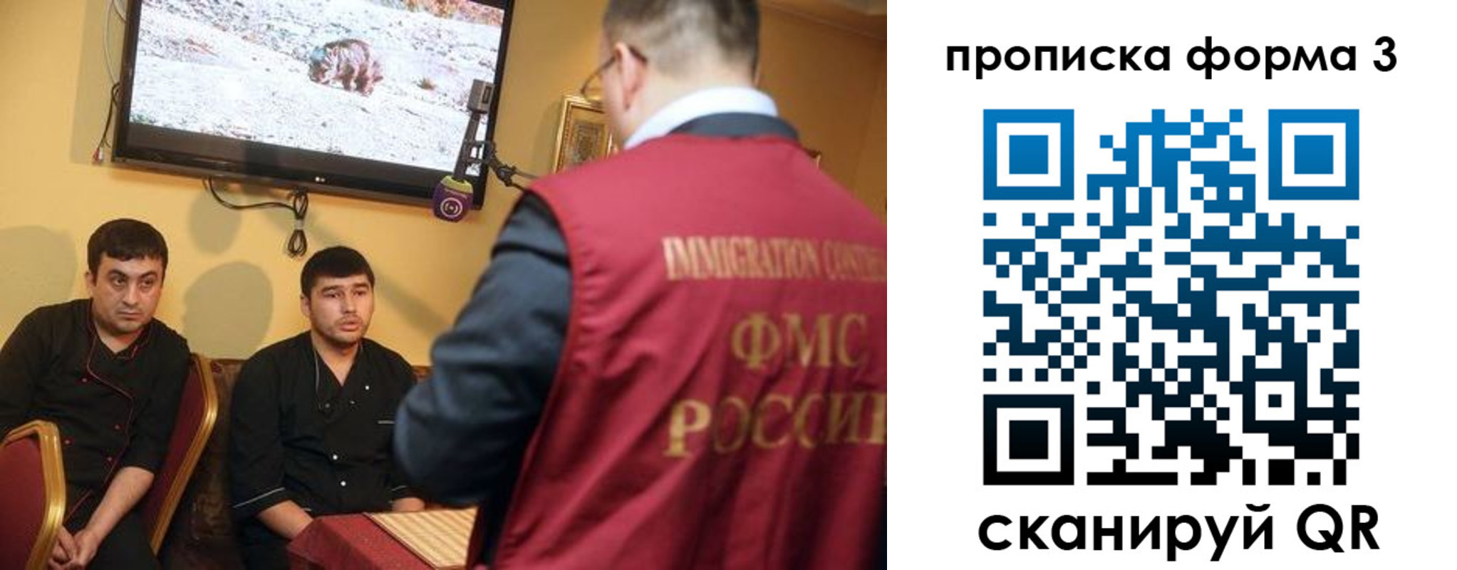 пропишу в квартире в Карталах